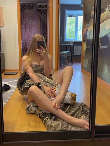 Валентина Приват Реал фото 2